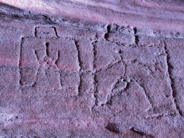 hagood-mill-petroglyphs2.png